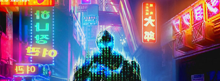CyberCity 2049